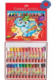 Resim 24 Renk Pastel Boya 25x35 Cm Telli Spralli Resim Defteri Pastel Dağıtma Kalemi 15 Yaprak Resim Defteri Yağlı Pastel Çok Renkli 