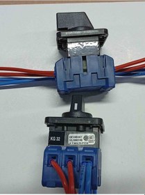 Resim Kg32a.t303 Anahtar 