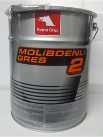 Resim Petrol Ofisi Petrol Ofısı Molıbdenlı Gres 2 15 Kg Kova Gri Siyah Renk Gres 