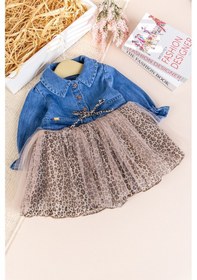 Resim Babymod Denim Leopar Desenli Şık Özel Gün Kız Bebek Elbise Bej 