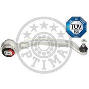 Resim OPTİMAL G5529 Salincak Sag Aluminyum Egri Alt Passat (WE132912) 