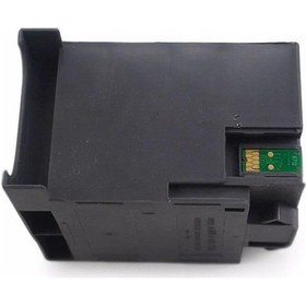 Resim Fast T6712 Atık Kutusu 