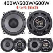 Resim 4/5/6 Inç Araba Hoparlör Evrensel Hifi Koaksiyel Araba Stereo Hoparlör Tam Büyük Britanya 5 İnch 