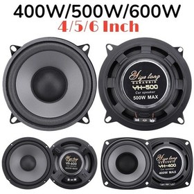 Resim 4/5/6 Inç Araba Hoparlör Evrensel Hifi Koaksiyel Araba Stereo Hoparlör Tam Büyük Britanya 5 İnch 