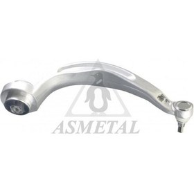 Resim Asmetal 23au0113b Rotilli Kol A4 A5 Q5 8k5 Arka Alt Sağ -2010 - 