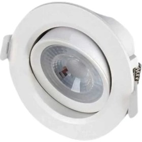 Resim Cata Ct 5204 LED Spot 7W 3200K Gün Işığı 