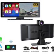 Resim 4k 10.2 İnç Carplay Android Auto Uyumlu Çift Kameralı Araç Multimedya Ekran 10.2" 