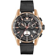 Resim Quantum Pwg862.460 Erkek Kol Saati 