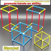 Resim 80 Parçalı Çokgen Geometrik Çerçeve Model Seti, Ev ve Okul Matematik Öğretimi için Üç Boyutlu Mekansel Düşünme Eğitim Aracı STEM Eğitici Araç ile Sağlam Yapılı Görüntülendirme, 3D Bilişsel Destekler Matematik Deney Ekipmanları Bilim Sınıf Kaynakları İnceleme Modeller Uzay Kavram Geliştirme araçlar Demonstrasyon Ayakta Duran Çerçeveler Geometri Talimat Asistanleri İlgiyi Artırıcı Malzemeler 