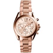 Resim Michael Kors MK5799 Kadın Kol Saati Michael Kors MK5799 Kadın Kol Saati