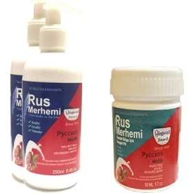 Resim Hintohu Tüy Dökücü Azaltıcı Rus Merhemi 250 ml 2 Adet+Genital Bölge Merhemi 50 ml 1 Adet 