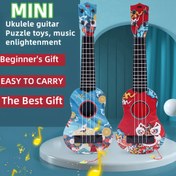 Resim Başlangıç Seviyesi İçin 17 İnçlik Mini Ukulele - Canlı Kırmızı ve Mavi Tasarım, ABS Reçine, Doğum Günleri, Noel ve Yeni Yıl için Mükemmel Hediye, Başlangıç Kartı Dahil, En İyi Noel Hediyesi 