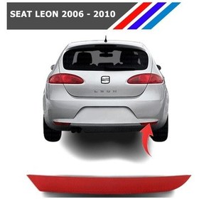 Resim Otozet - Seat Leon Arka Tampon Reflektörü Sağ Taraf 2006 - 2010 1P0945106B 
