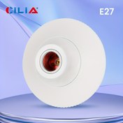 Resim CILIA 1/2/4 adet E26/E27 Ampul Ampul Asılı Tutucu, 220V/240V Gerilim için Uygun, Dokulu Yuvarlak Sabit Taban Braketi, Basit Beyaz Somun Soketi, Ev, Ofis ve Endüstriyel Kullanım için Uygun. 