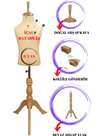 Resim Çocuk Krem Kumaşlı Doğal Ahşap Ayaklı 6 Yaş Terzi Mankeni Prova Mankeni Vitrin Mankeni 