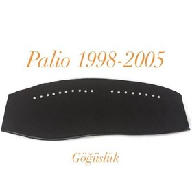 Resim PALİO 1998-2005 ARASI HALI KUMAŞ TORPİDO KORUYUCU ÖRTÜ 