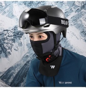 Resim Dm West Bıkıng Yp0201440 Kış Bisiklet Termal Yüz Maskesi Boyun Isıtıcı Balaclava Siyah, Spor İçin Siyah 