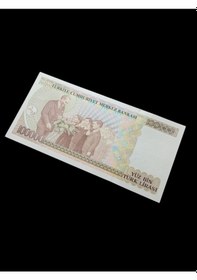 Resim 7.emisyon H Serisi 100.000 Türk Lirası Kağıt Koleksiyon Para . Numismatik, Antikalar, Hobi Hediye 