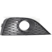 Resim İbiza 2008- Ön Tampon Izgara Sisli Sağ Oem No: 6j0853666a 