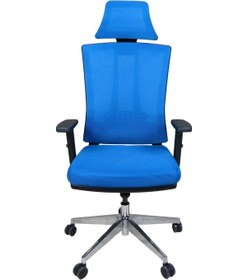 Resim Uzayofismobilyaları Uzay Ofis Air-X Müdür Koltuğu - Ayarlı Kolçak - Mavi 