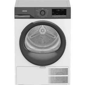 Resim Altus 9 kg Isı Pompalı Kurutma Makinesi Beyaz, Enerji Tasarruflu ve Hızlı Kurutma 