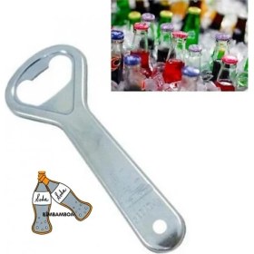 Resim Elite Home Metal Meşrubat Açacağı, Metal Gazoz Şişe Açacağı 