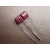 Resim 82 Nf 63 V Polyester Kondansatör 25 Adet 