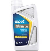 Resim Opet Antifreeze Extended Life Kırmızı Antifriz 1 Litre 20 