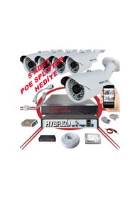 Resim 5' Li 5 Mp 1940p Sensör 6 Megapiksel Sony Lens Metal Kasa Ip Güvenlik Kamerası Seti Bs 748ıp 