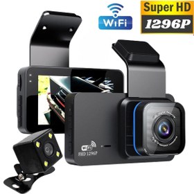 Resim WİFİCAM 2 Kameralı 1296P Dahili Wifi Ekranlı Araç Kamerası Geniş Açı Ve Net Görüntü Kalitesi 