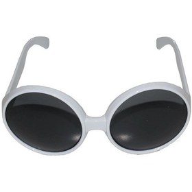 Resim 80 Li Yıllar Beyaz Renk Nostalji Yeşilçam Parti Gözlüğü 1 