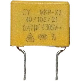 Resim Cap-x2-rad-470n-10-305-ls15 Kondansatör 7 Adet 