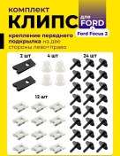 Resim Araba Klipsleri 407290233 