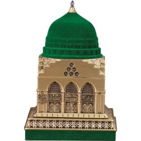 Resim Nakkaş Beytün Nebi Boytu Küçük Boy Sarı 