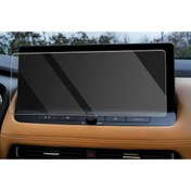 Resim corcishop Nissan Juke 2024 12.3 inç Uyumlu Multimedya Uyumlu 9H Nano Ekran Koruyucu Fİlm 