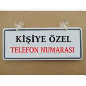 Resim Dekor Levha Beyaz Kişiye Özel 26x11cm Vantuzlu Numaratör, İsimlik 