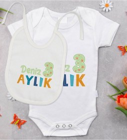 Resim Bitmeyenkartus Bk Kids Kişiye Özel Aylık Tasarımlı Bebek Body Zıbın Ve Mama Önlü Çok Renkli 