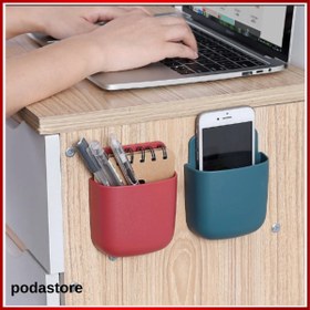 Resim podastore Telefon ve Kumanda Duvar Askısı – Ev & Ofis İçin Organizer Stand 