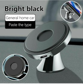 Resim Geartronic 10w Qi Kablosuz Hızlı Araç Şarj Cihazı İphone 12 11 Pro Max İçin Manyetik Montaj Tutucu - 