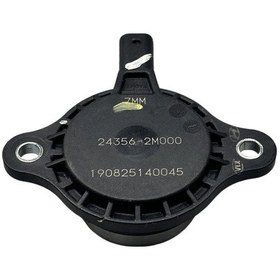 Resim Hyundaı Valf Selenoit Elantra 1,6 Benzinli 22-23 Emme 