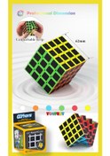 Resim 4x4 Fiber Karbon Qy Speed Zeka Küpü Akıl Küpü Rübik Küp 