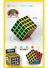 Resim 4x4 Fiber Karbon Qy Speed Zeka Küpü Akıl Küpü Rübik Küp 