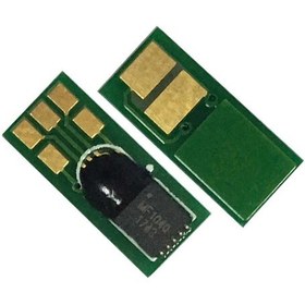 Resim Canon Crg-040h-0461c001 Siyah Toner Chip Yüksek Kapasiteli 