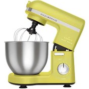 Resim Mastermaid Chef 1500 W 5 L Pineapple Yellow Stand Mikser Karaca