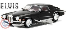 Resim 1:43 Greenlight 1971 Stutz Blackhawk REPRODUCTION - Elvis Presley (1935-77) 