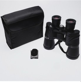 Resim 40x60 Profesyonel E Dürbünü - Güneş Filtreli - 1000m/45m Siyah 