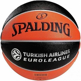 Resim Spalding TF-500 Turkish Airlines No 6 Basketbol Topu 
