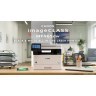 Resim Canon I-sensys Mf465dw, Lazer Yazıcı, Tarayıcı, Fotokopi, Fax, Wifi, Lan, Duplex 