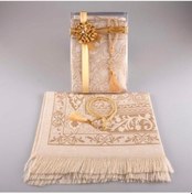 Resim Tesbih Seccade Seti (Gold) 