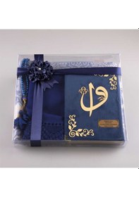 Resim Şal + Seccade + Tesbih + Kuran Hediye Seti (Hafız Boy, Kadife, La 